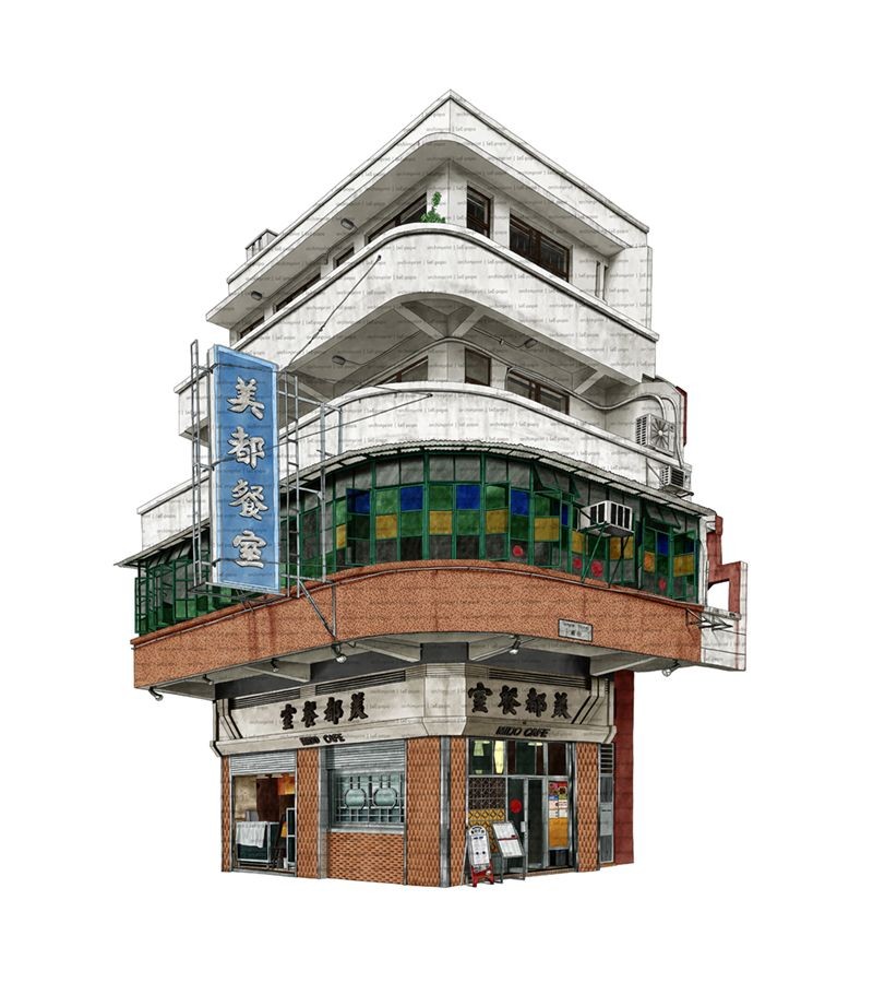 Illustration of a multi-story building with a café on the ground floor and colorful windows above.